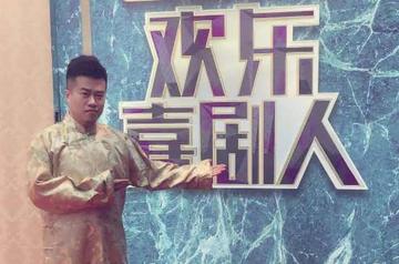 段炼