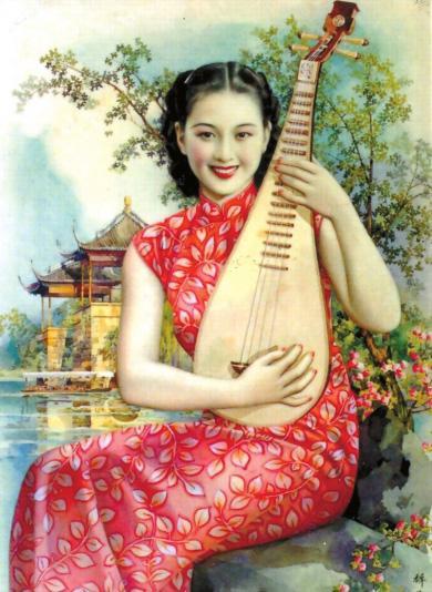 杭穉英- 抖音百科