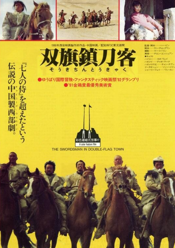 8ced6955129545d194abe8512f9692