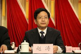 赵涛-政协第十三届山东省委员会常委、副秘书长（兼职）