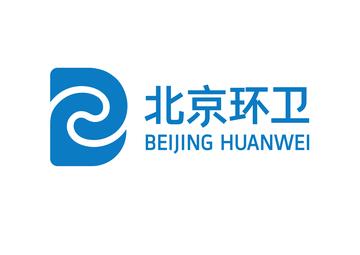 北京环卫集团-2006年成立的国有独资公司