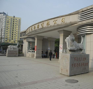 双星东风轮胎有限公司-湖北省十堰市国有控股上市轮胎公司