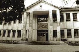 贵州大学堂