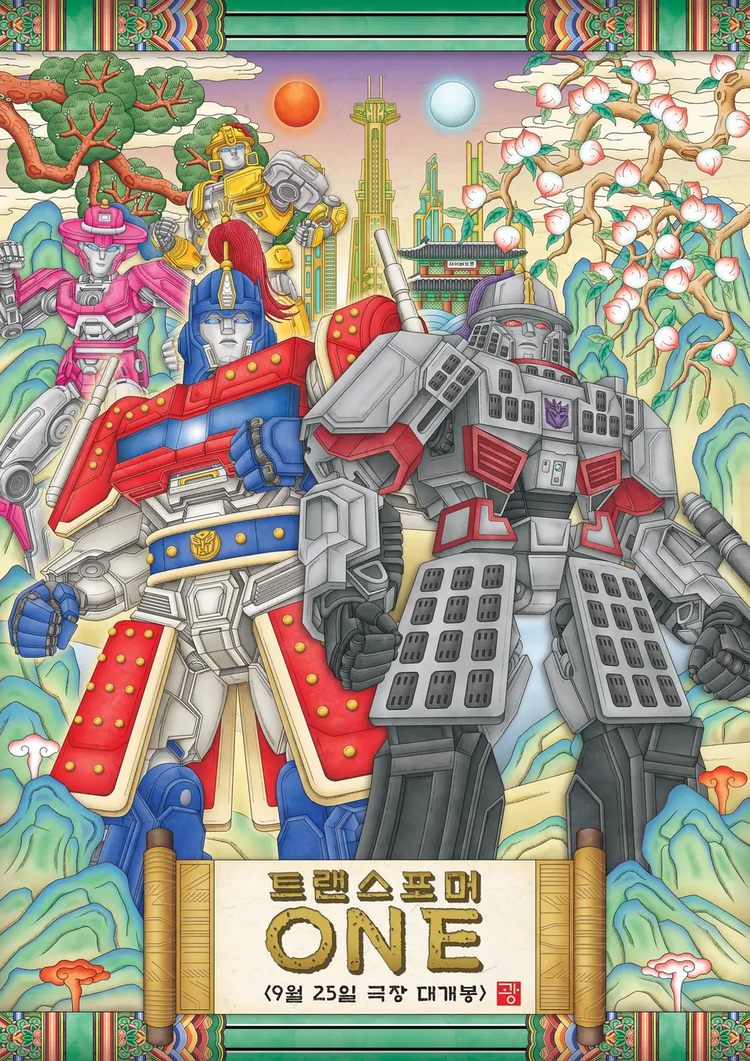 Hasbro 孩之寶Transformer 變型金鋼初始篇機器人玩具, 能量方塊光效大黃蜂, 1盒- 機器人玩具| 酷澎, image size:750x1061