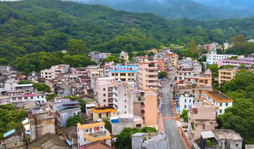 北斗镇