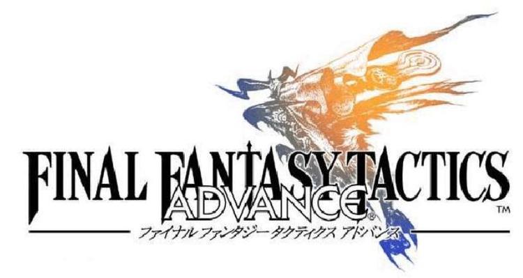 サバイバルベスト ffta オファー