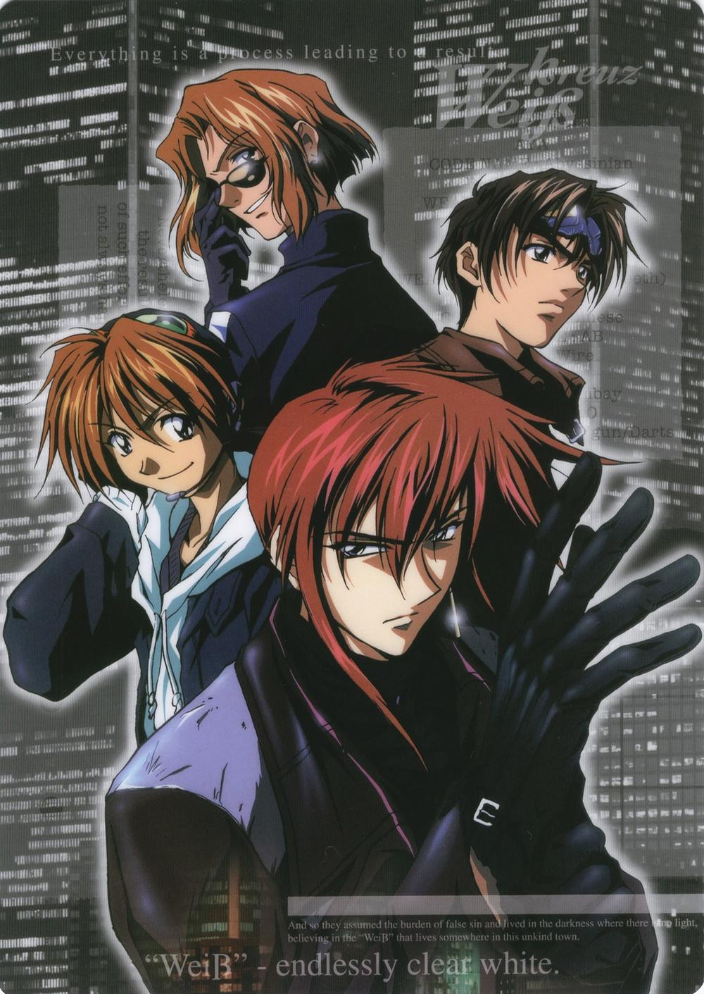 白色猎人2 - 抖音百科