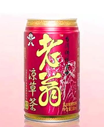 老翁凉草茶-老翁凉草茶