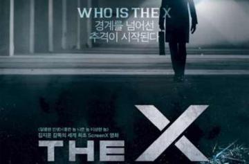The X-The X