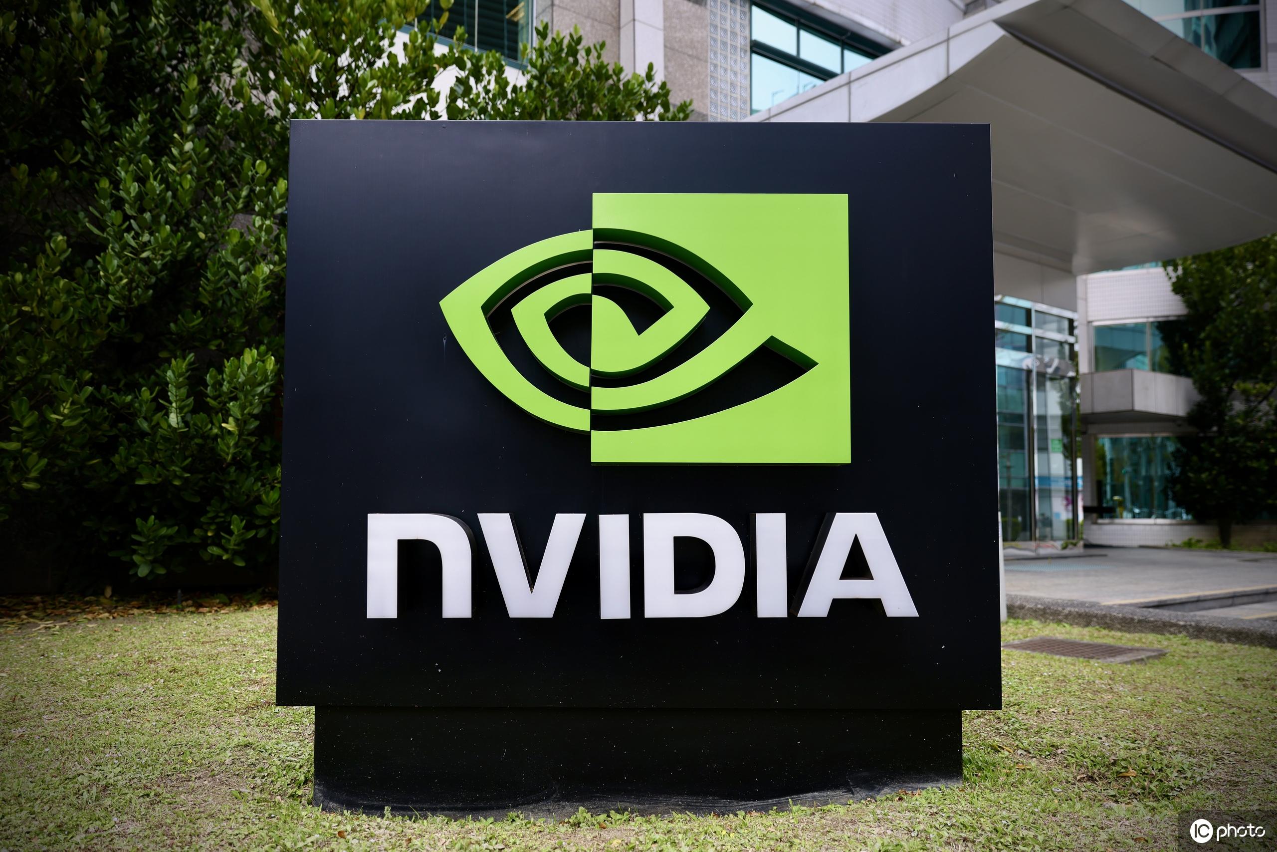 NVIDIA - 抖音百科