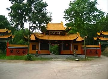 净居寺-浙江省义乌市净居寺