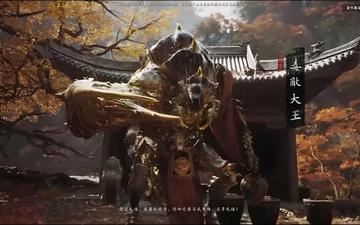 毒敌大王