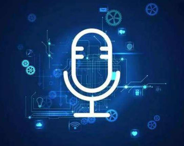 语音识别系统-语音识别系统