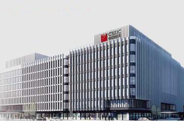 证券登记结算机构-办理证券发行、存管等的服务机构