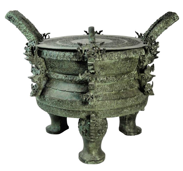 王子午鼎- 抖音百科