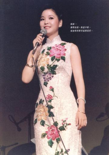 安平追想曲-1971年邓丽君演唱歌曲
