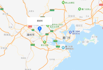 漳滨村-福建漳州龙文区朝阳镇下辖村