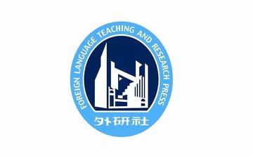 北京外语音像出版社-北京外语音像出版社