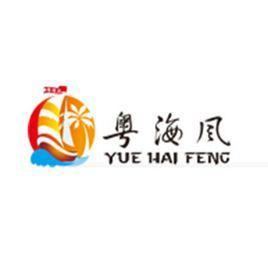 粤海风-佛山市粤海风企业管理有限公司
