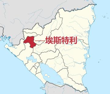 埃斯特利