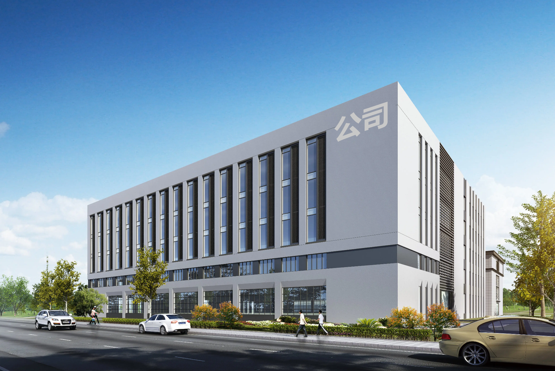 公司- 抖音百科