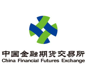 中国金融期货交易所-期货交易所