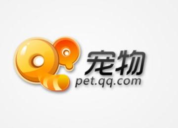 QQ宠物-2005年腾讯公司发行的桌面养成类游戏