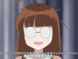 堀江由衣
