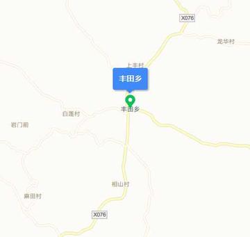 丰田乡
