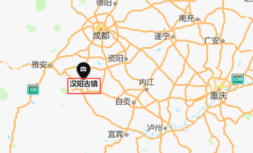 汉阳古镇