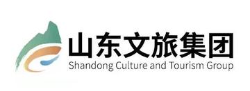 山东文旅集团有限公司-2020年成立的旅游产业开发公司