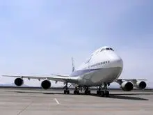 民用航空