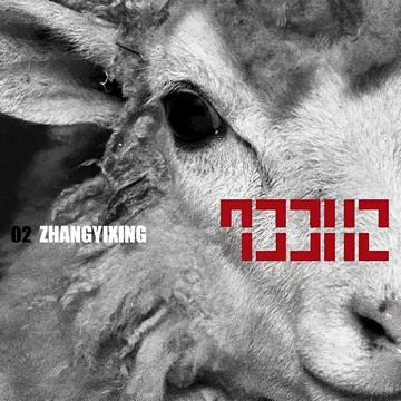 sheep-2017年张艺兴发行专辑