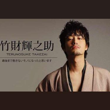 94856aea099b4d3e8b935c2e71efad