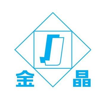 青岛金晶股份有限公司