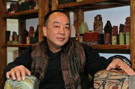 刘命清-篆刻家