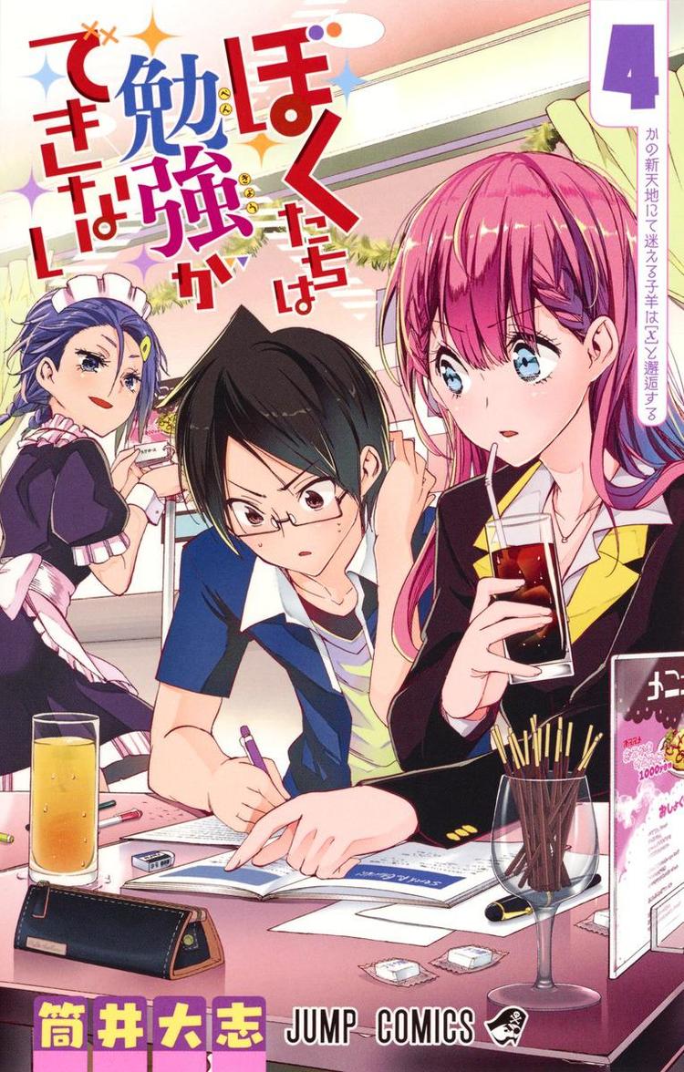 Read Rokudenashi Blues Vol.4 Chapter 29 on Mangakakalot