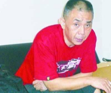 宗立勇-“中俄列车大劫案”犯罪团伙成员