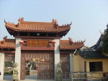 性觉寺