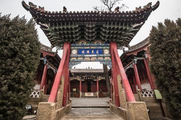 李自成行宫-全国重点文物保护单位