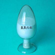 氢氧化物