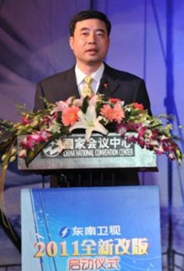 叶雄彪-福建广播影视集团东南卫视总监