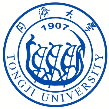 同济大学