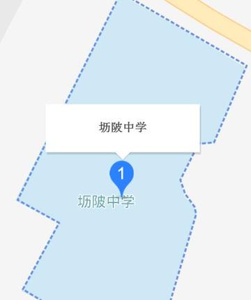 兴宁市坜陂中学-1969年在梅州创办的公办中学