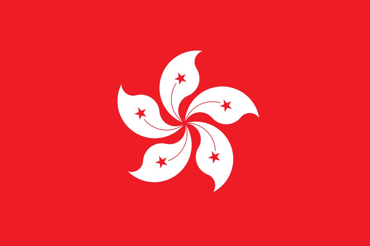 香港特别行政区-中华人民共和国特别行政区