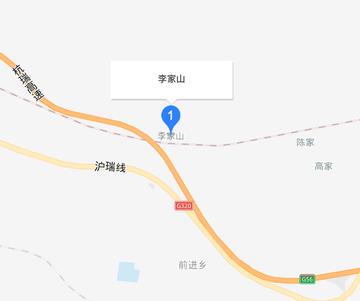 李家山村-云南省楚雄州楚雄市紫溪镇李家山村