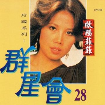 五月情意-五月情意