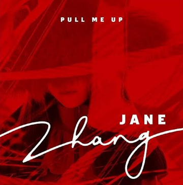 Pull Me Up-Pull Me Up