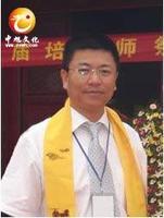 王军恒-沙盘模拟培训师