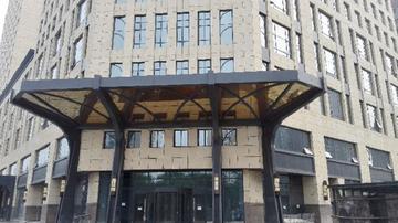 北京华大研修学院-北京华大研修学院